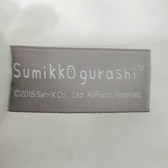 Sumikko Gurashi Shirokuma Polar Bear Plush Bunny Pink White Night Cap Pajamas - Picture 9 of 11